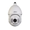 Dahua-SD6C430U-HNI 4MP-30X-PTZ-Camera-BD-Price-in-Bangladesh