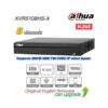 Dahua-XVR-5108HS-X-8-Channel-Penta-DVR-or-XVR-Dam-and-Price