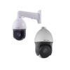 Hikvision DS-2AE5223TI-A 2MP PTZ Camera -Price-in-BD