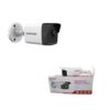 Hikvision-DS-2CD1023GO-I-2-MP-ICR-Camera-Bangladeshi-Price