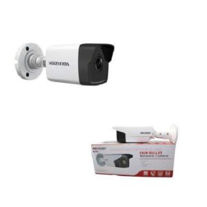 Hikvision-DS-2CD1023GO-I-2-MP-ICR-Camera-Bangladeshi-Price