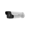 Hikvision-DS-2CD1T23GO-I-2-MP-ICR-Camera-Bangladeshi-Price-1