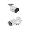 Hikvision-DS-2CD2043G0-I-4-MP-IR-Camera-Low-Price