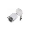 Hikvision-DS-2CE16D0T-IP-ECO-2-MP-Bullet-Camera-BD-Price-1