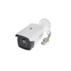 Hikvision-DS-2CE16D0T-IT5F-2MP-Bullet-Camera-Price-in-BD
