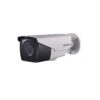 Hikvision-DS-2CE16D0T-VFIR3-2MP-Bullet-Camera-Price-in-BD-1