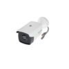 Hikvision-DS-2CE16D8T-IT3-2MP-Bullet-Camera-Price-in-BD