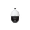 Hikvision-DS-2DE5225IW-AE-2MP IR-Speed-amera-Bangladeshi-Price