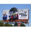 Outdoor-Big-Size-Billboard-Signage-Advertisement-Banner-Trivision-Digital-Billboard
