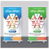 X-Banner-Flag-Thardrop-Banner-Stand Item